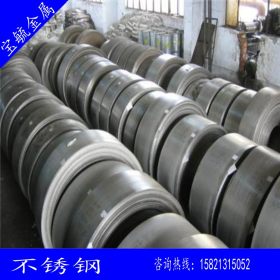 上海长期 销售F309不锈钢板/棒 F309圆钢 材质保证  欲速从购