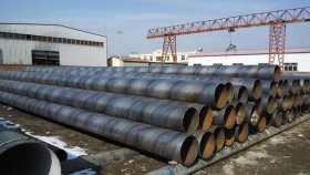 重庆水道工程专用大口径螺旋钢管-可提供防腐  镀锌加工