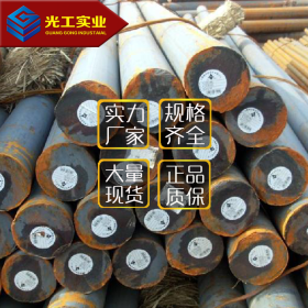 上海厂家 现货批发60Si2CrA热轧圆钢 单张零售60Si2CrA弹簧钢板