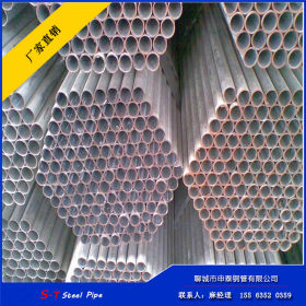 低价供应小口径q345b焊接钢管   qb45d低温管  焊接钢管生产厂家