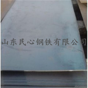 现货销售Q355GNH耐候钢板工程机械用Q355GNH耐候钢板