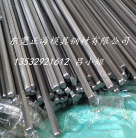 批发A105圆钢 圆棒 碳素结构钢管道用碳钢 圆棒 规格全