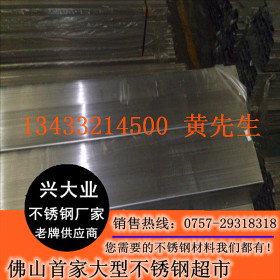 低价供应110*110*4*6不锈钢方管 流体输送方管 304不锈钢工业方管