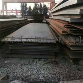 厂家直销50Mn钢板 可定制耐腐蚀50Mn高强板现货