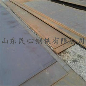 淄博销售Q235d钢板厂家 供应Q235d高强板厂家直销