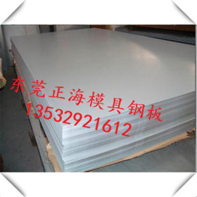 供应SECC SPCC镀锌板铁板  白铁皮板 花纹钢板铁皮板 规格