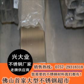 316不锈钢方管30*30*3.砂面 耐酸碱不锈钢方管 工业用不锈钢方管