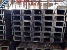 【西安槽钢】西安槽钢批发西安槽钢量大优惠价格低西安槽钢厂家