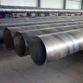 电厂循环水防腐螺旋管 法兰焊接螺旋钢管价格 品质保证