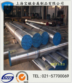 现货供应 SUJ3高碳铬轴承钢性能SUJ3轴承钢 质量保证 诚信合作