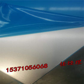 304/201不锈钢喷砂板，价格便宜，外面美观