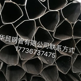 华贸钢管有限公司厂家直销钢管各种黑管光亮管镀锌管