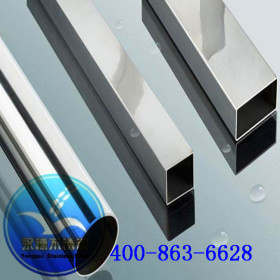 316不锈钢矩形管 10*50*0.7不锈钢矩形管 工程用不锈钢矩形管价格