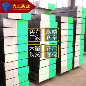 上海厂家现货批发 高耐磨高硬度圆钢 提供磨床加工 Cr12精板