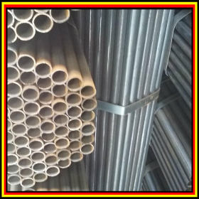 无锡供应架子管生产厂 焊管 建筑用架子管 镀锌焊管