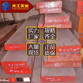 厂家直供 日本冶金SAF2205不锈钢板材批发 卷料圆棒零切 2205双相