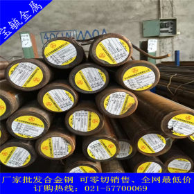 上海供应进口FDAC高抗热耐疲劳模具钢  FDAC模具钢板材  质量保证