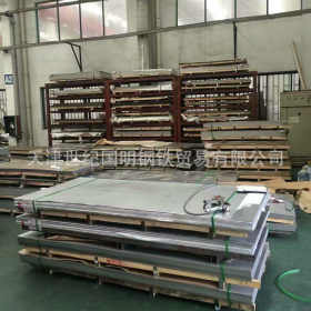 专业生产304L不锈钢板 304L中厚不锈钢板 厚度0.1mm-100mm