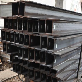 供应高频焊H型钢450*200*9*14mmH型钢 订做非标规格特殊材质H型钢