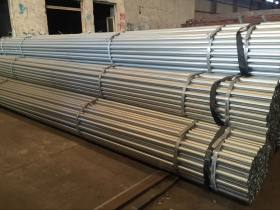 华贸钢管有限公司专业生产钢管各种异型管黑退管镀锌管光亮管