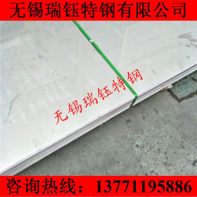 张浦S32168不锈钢板 06Cr18Ni11Ti不锈钢板 12.0*1500*C现货