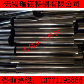 现货供应 316L不锈钢管 批发零售 316L不锈钢装饰管 方管 圆管