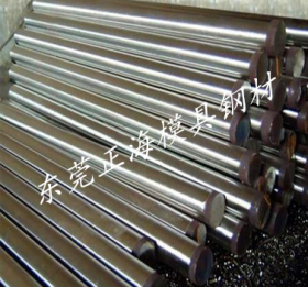 批发 SUM41结构钢 优质SUM41合金钢 规格齐全 价格优