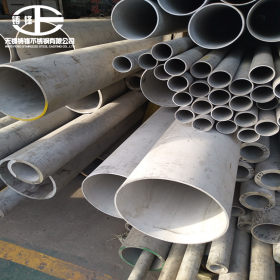 不锈钢管 不锈钢管规格 不锈钢管价格 材质齐全 质量好价格低