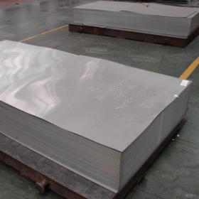 产地货源 耐热压铸优特钢 天津模具钢  H13热作模具钢 板材 直销