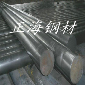 供应SKH-51高速钢模具圆钢  SKH51高速钢板 SKH51预硬薄板 质量