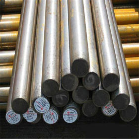 现货20CR结构钢 结构管 无缝钢管20CR 圆管 圆棒 热轧圆钢供应