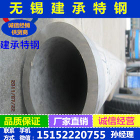 202不锈钢管 厂家供应201不锈钢焊管 加工定制耐腐蚀不锈钢管