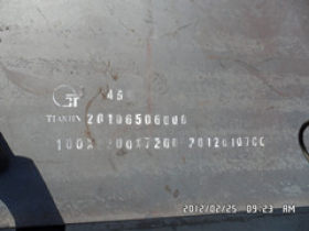 Q345D钢板现货多少钱《规格齐全》大量现货