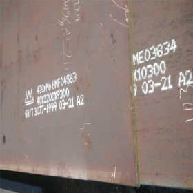 现货 42CRMO高强度钢板 42CRMO热轧板 高硬度钢板 抗冲击合金板材