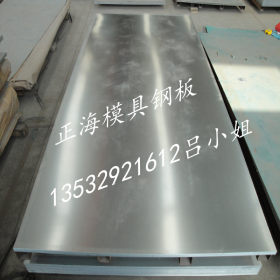 批发 美国AISI1075耐冲压弹簧钢板 1075冷轧弹簧钢板 规格全质量