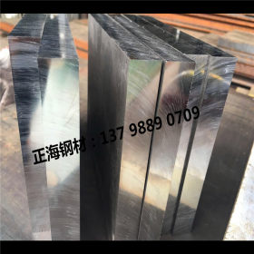 厂家销售宝钢42CrMo合金钢 高韧性强度42CrMo圆钢 规格齐
