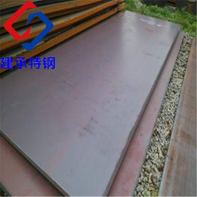 优质高强板 Q550钢板 Q550C钢板 Q55D钢板 Q550E高强度结构