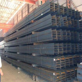 热轧Q235Bh型钢价格 供应莱钢Q235Bh钢现货 批发零售