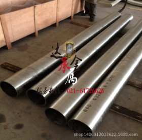【达承金属】供应高品质 45Cr9Si3不锈钢板 棒材 管材