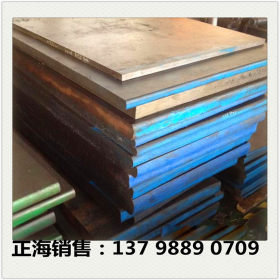 正海供应40CR合金钢板 40CR中厚钢板 40CR调质钢板 国标40CR薄板