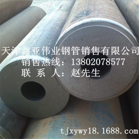 销售高质量 耐高温12Cr1MoVG高压锅炉管 合金管