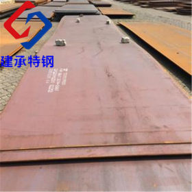 Q345C钢板 锰板 切割提供样板 Q345D钢板 规格齐全 可配送