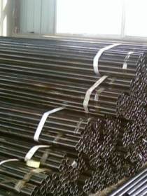 厂家供应 直缝焊管 精密光亮焊管 高频焊管 厚薄壁焊接钢管