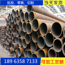 5310无缝钢管价格 供应热轧5310钢管 批发零售5310无缝管