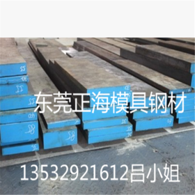 供应A3普板 Q235B普碳宽厚板 钢板 中厚板 超特厚板