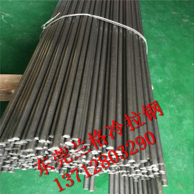 销售宝钢Q235碳钢板材 现货分割Q235热轧铁板 Q235B冷拉钢