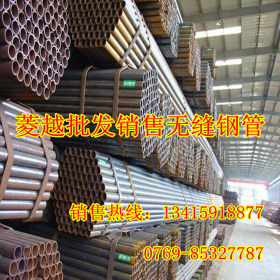 厂家供应 42crmo合金钢管 高强度合金管42crmo 厚壁大口径
