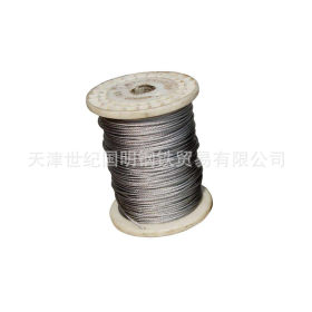 长期批发 环保不锈钢钢丝绳 防锈耐磨不锈钢丝绳 310S不锈钢丝绳