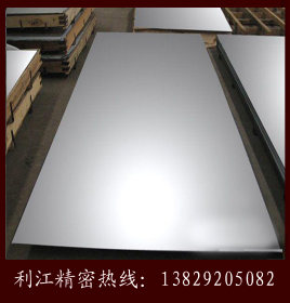 切割各种规格不锈钢板 316L不锈钢中厚板 310s不锈钢卷板材