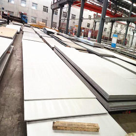 厂家供应不锈钢卷板 201卷板　304不锈钢卷板